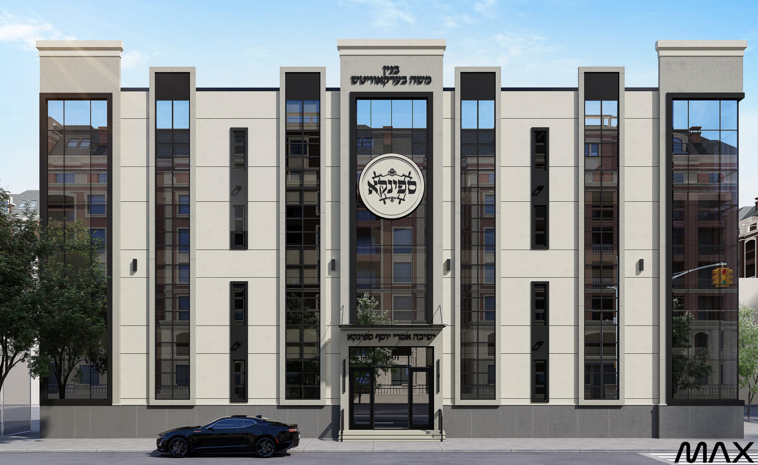 Modern building with large windows and sign.