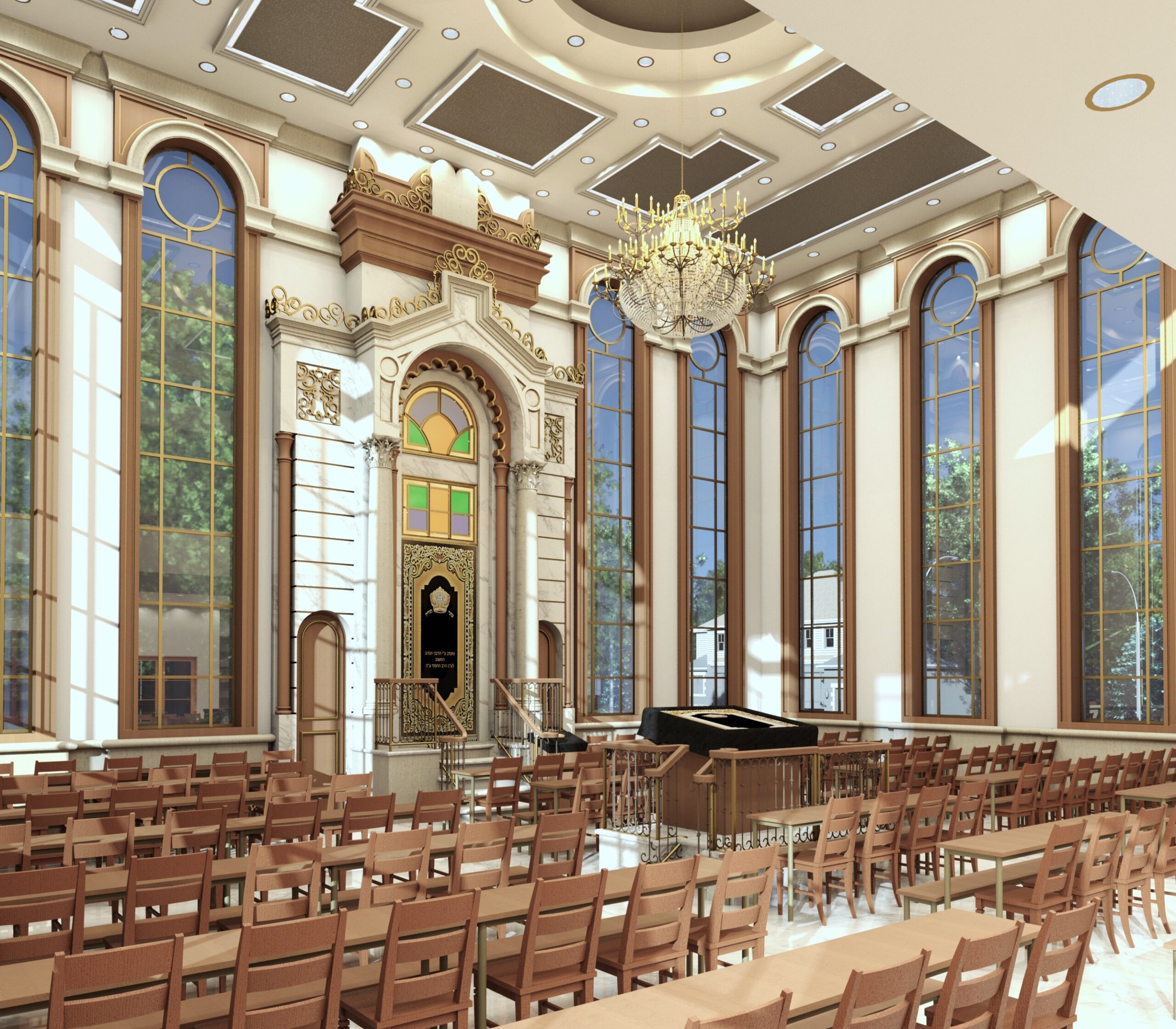 Shul