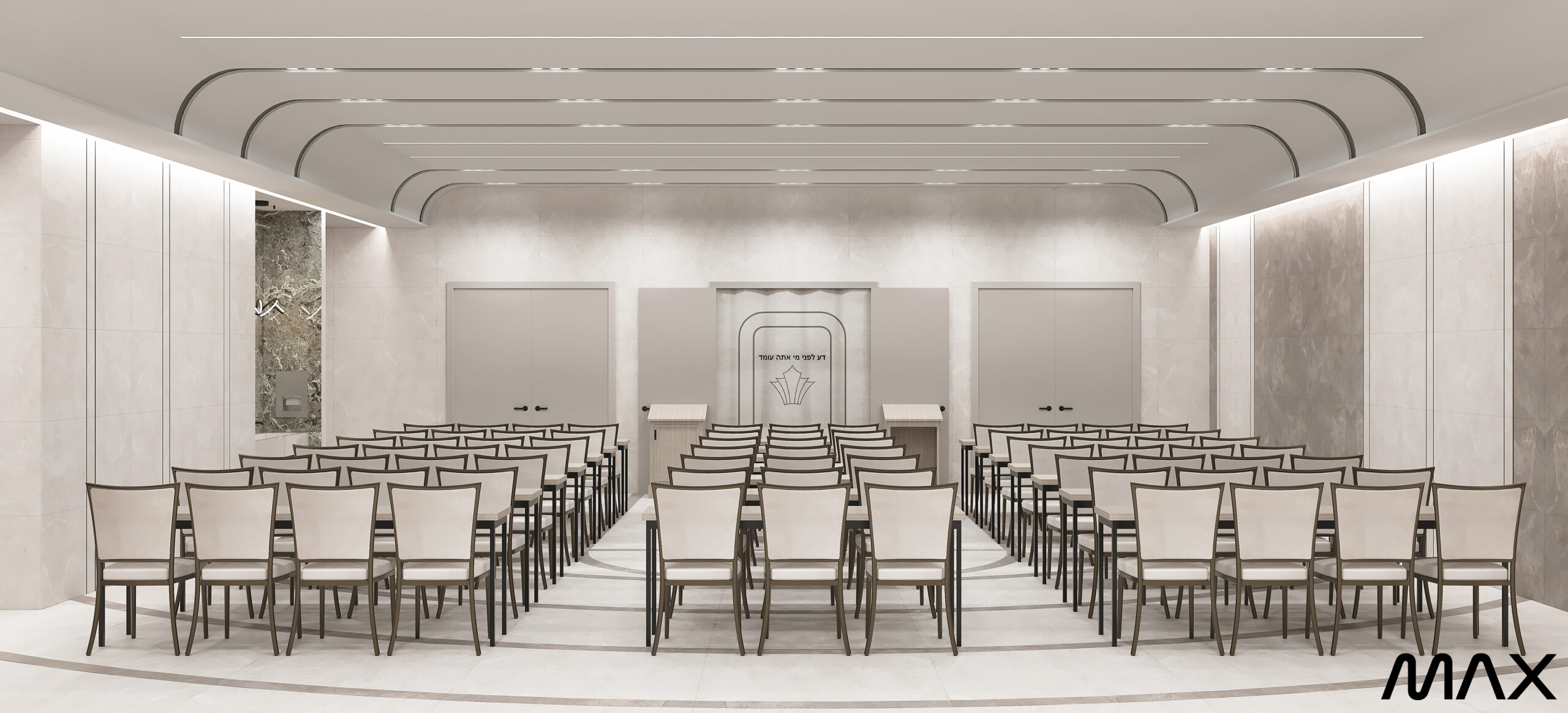 Modern conference room with arranged chairs.