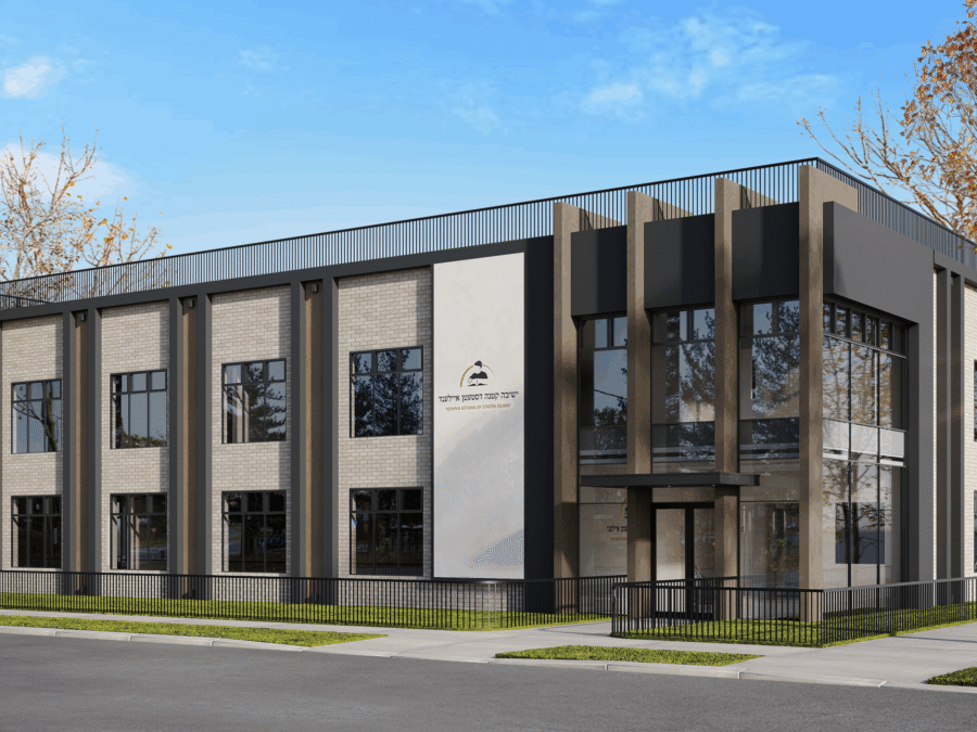 Modern two-story office building with trees.