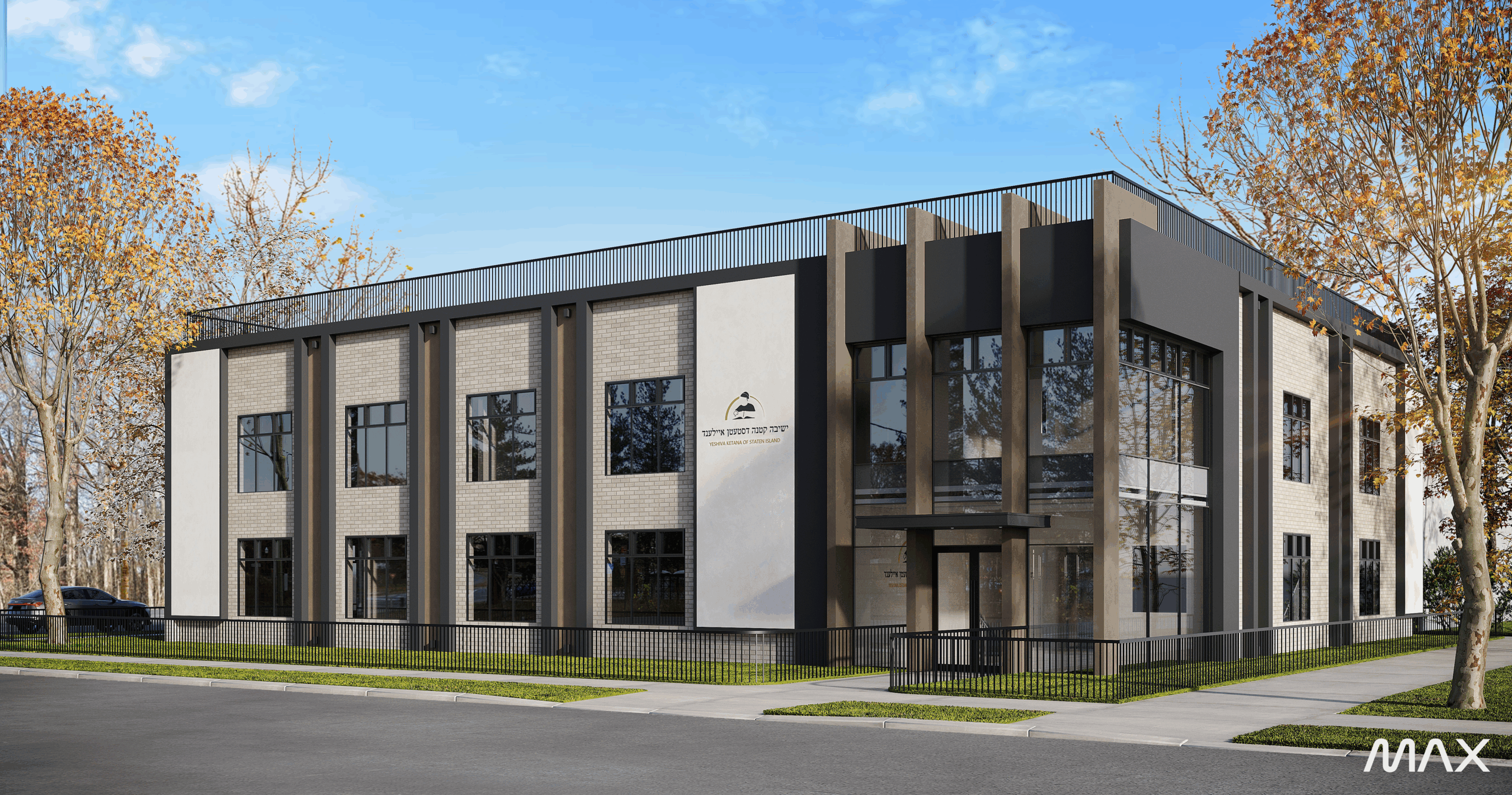Modern two-story office building with trees.