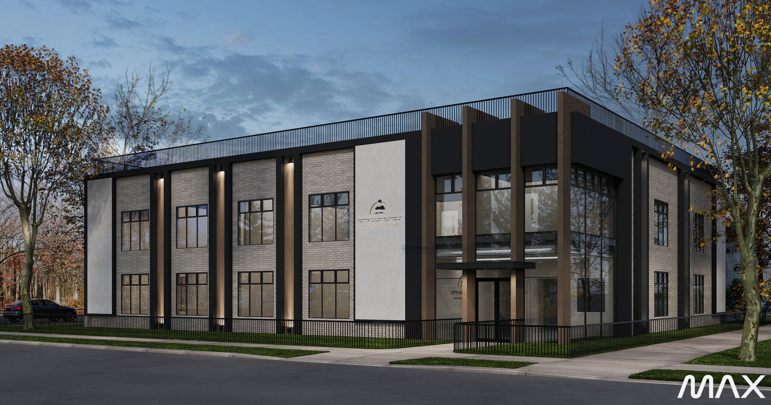 Modern two-story office building with trees.