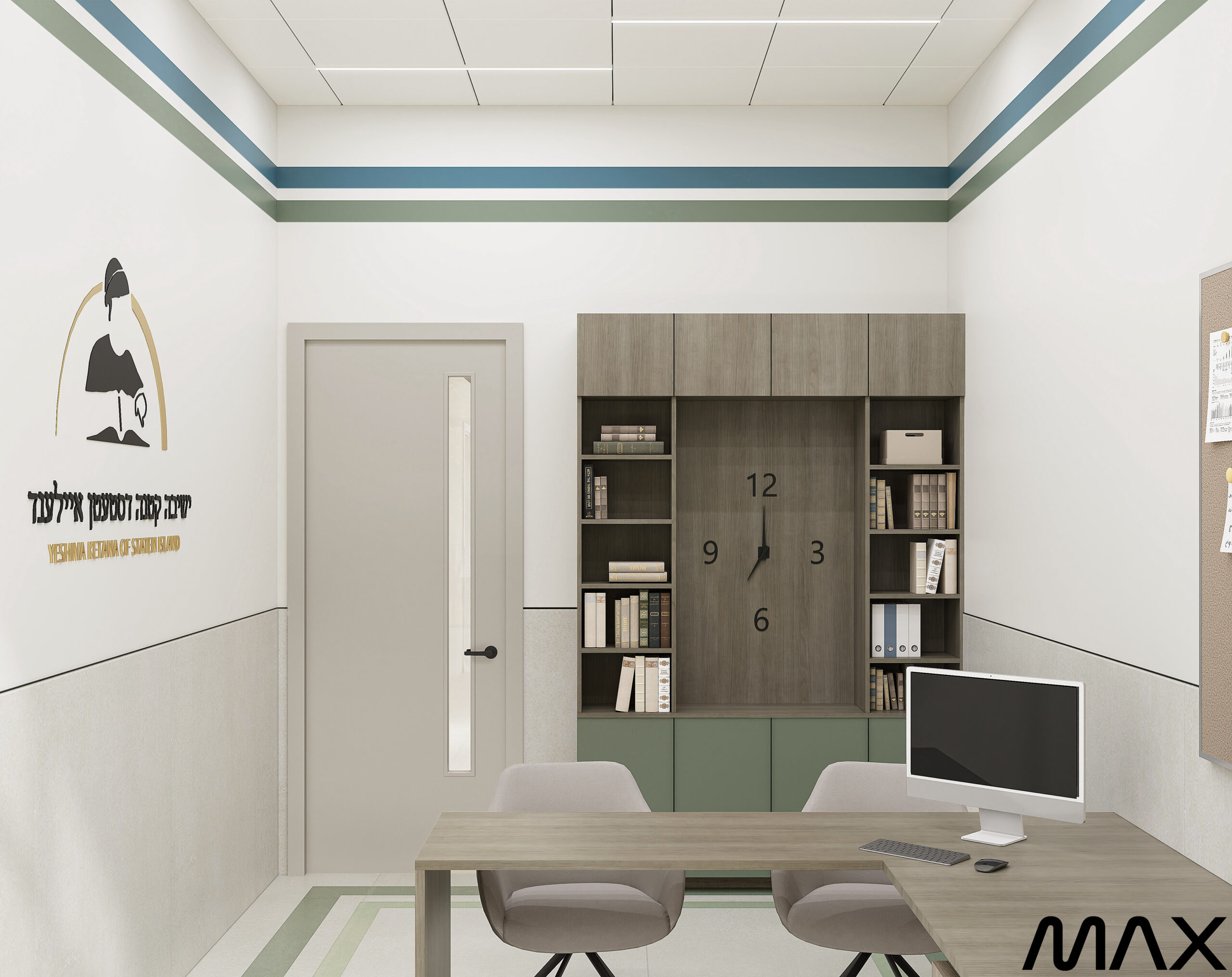 Modern office with desk and wall clock.
