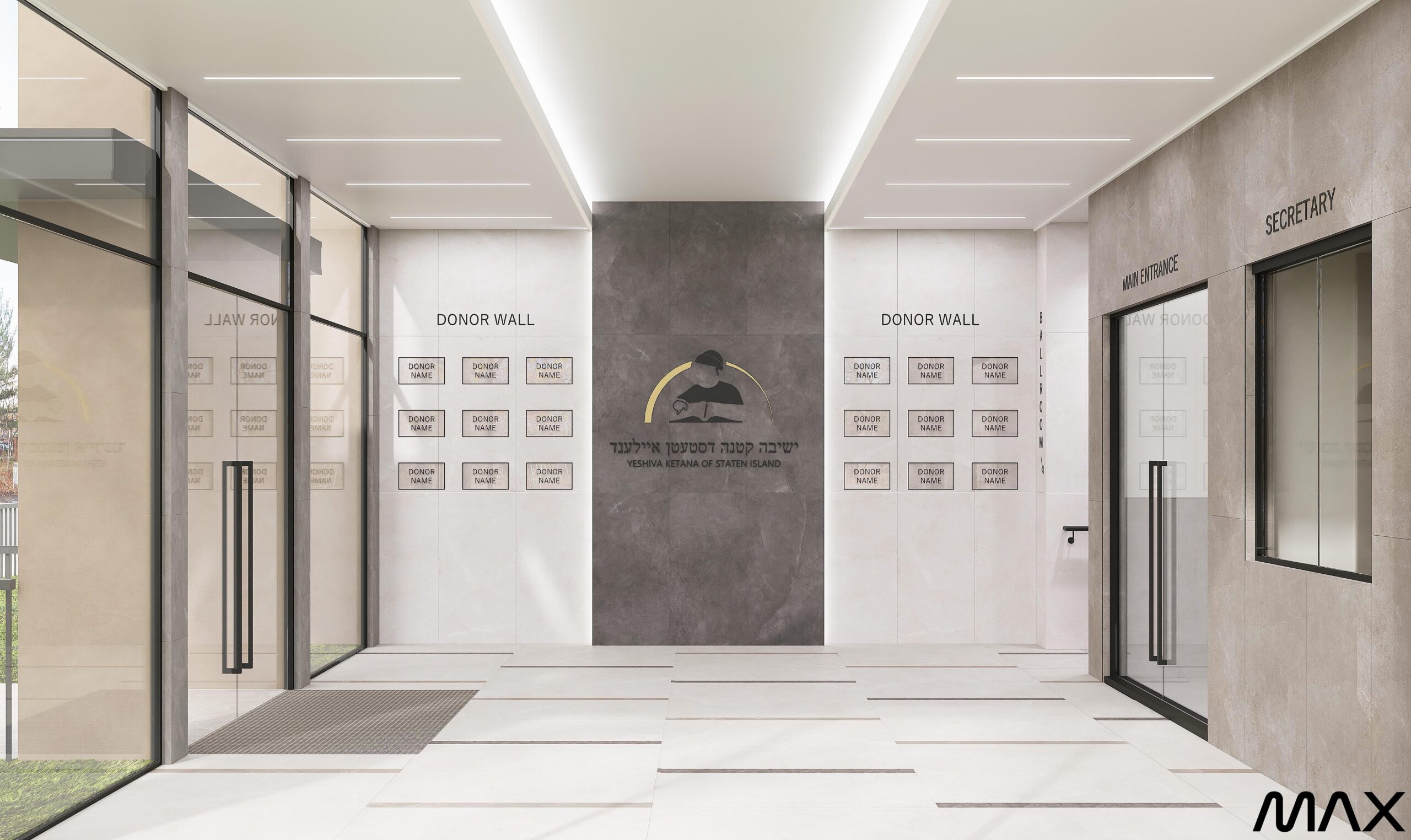 Modern lobby with donor wall displays.