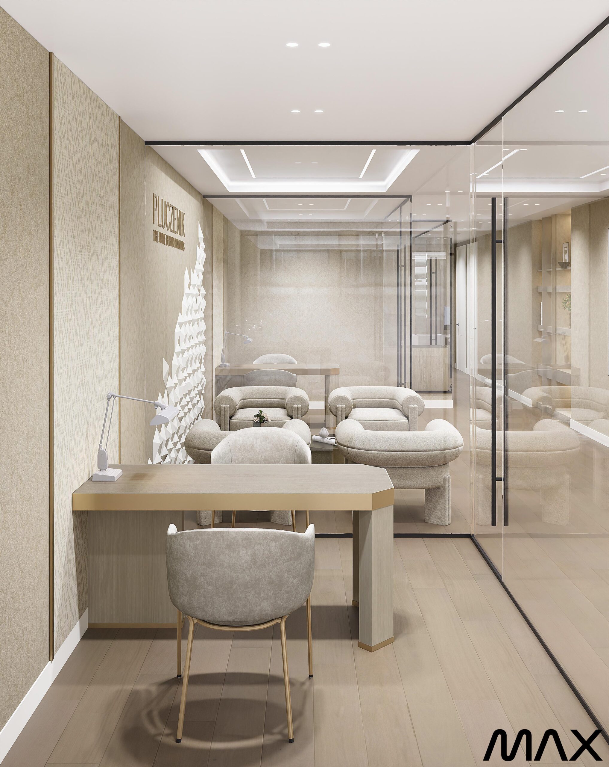 Modern office interior with glass walls.