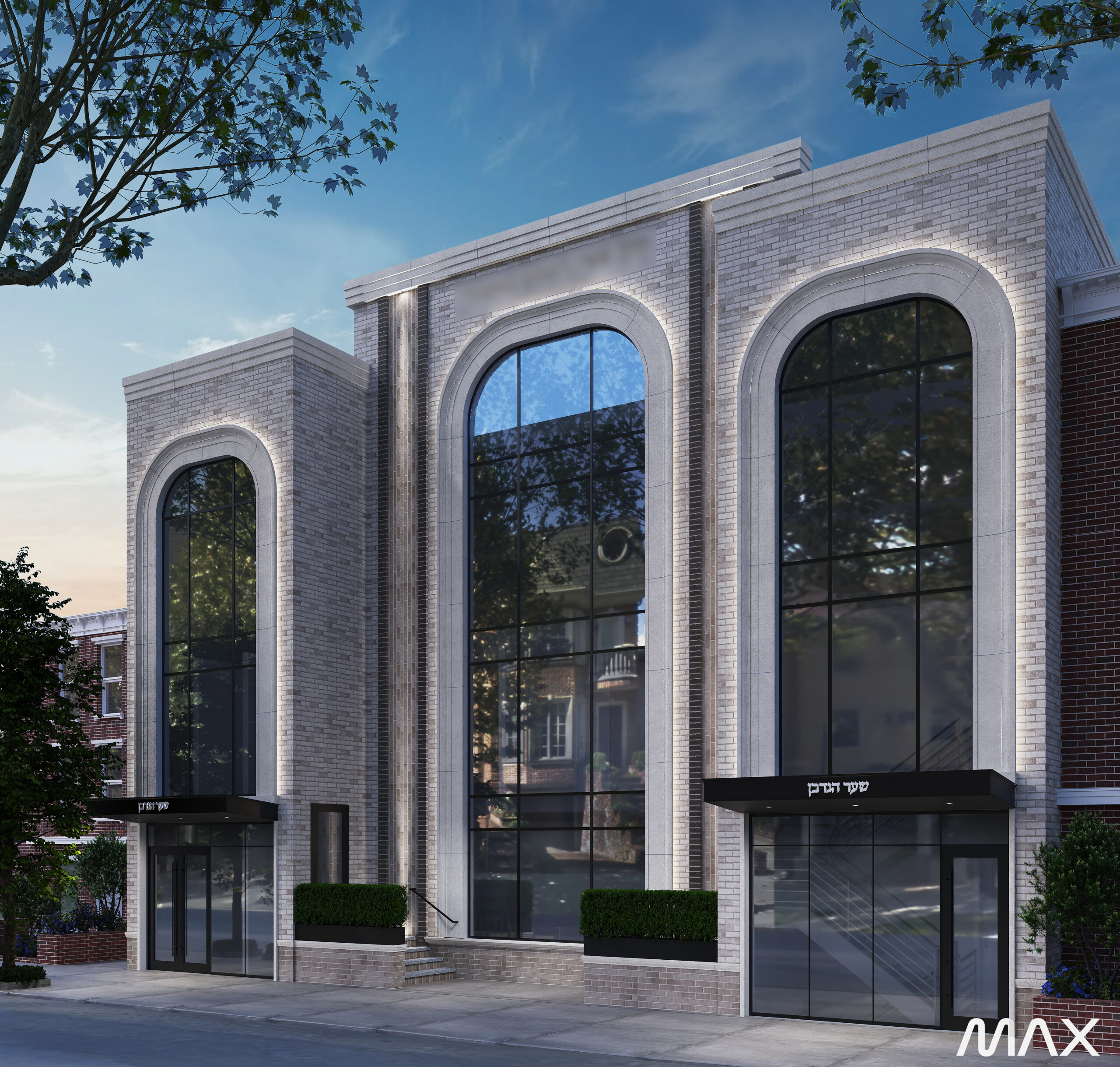 Modern building with large arched windows.