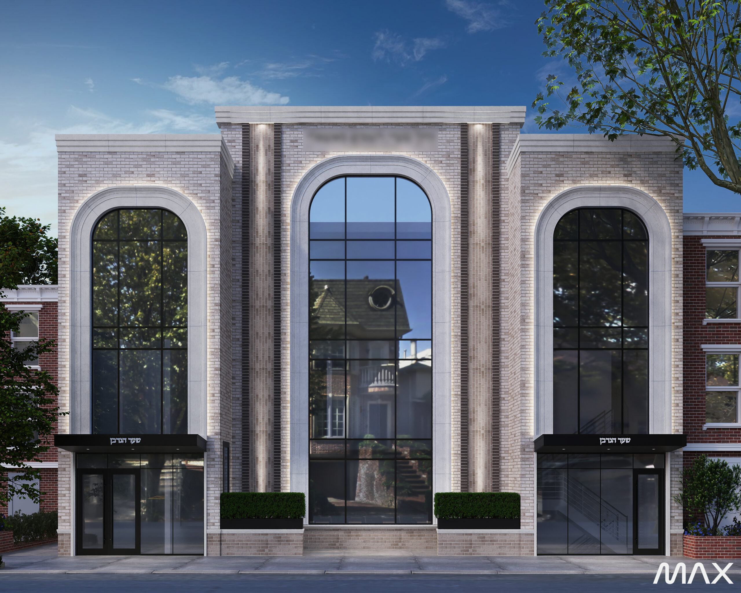 Modern building with large arched windows.
