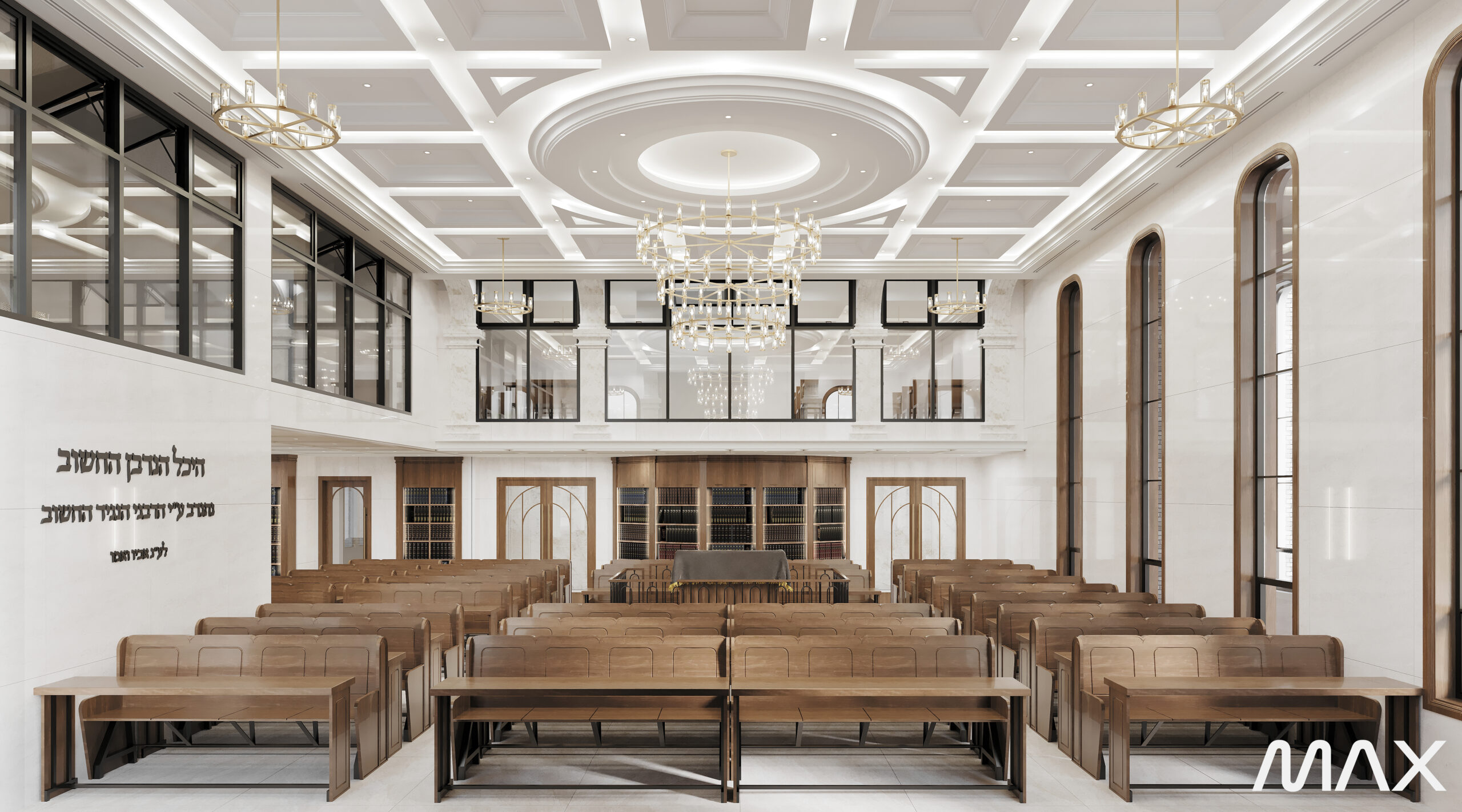 Modern synagogue interior with wooden benches.