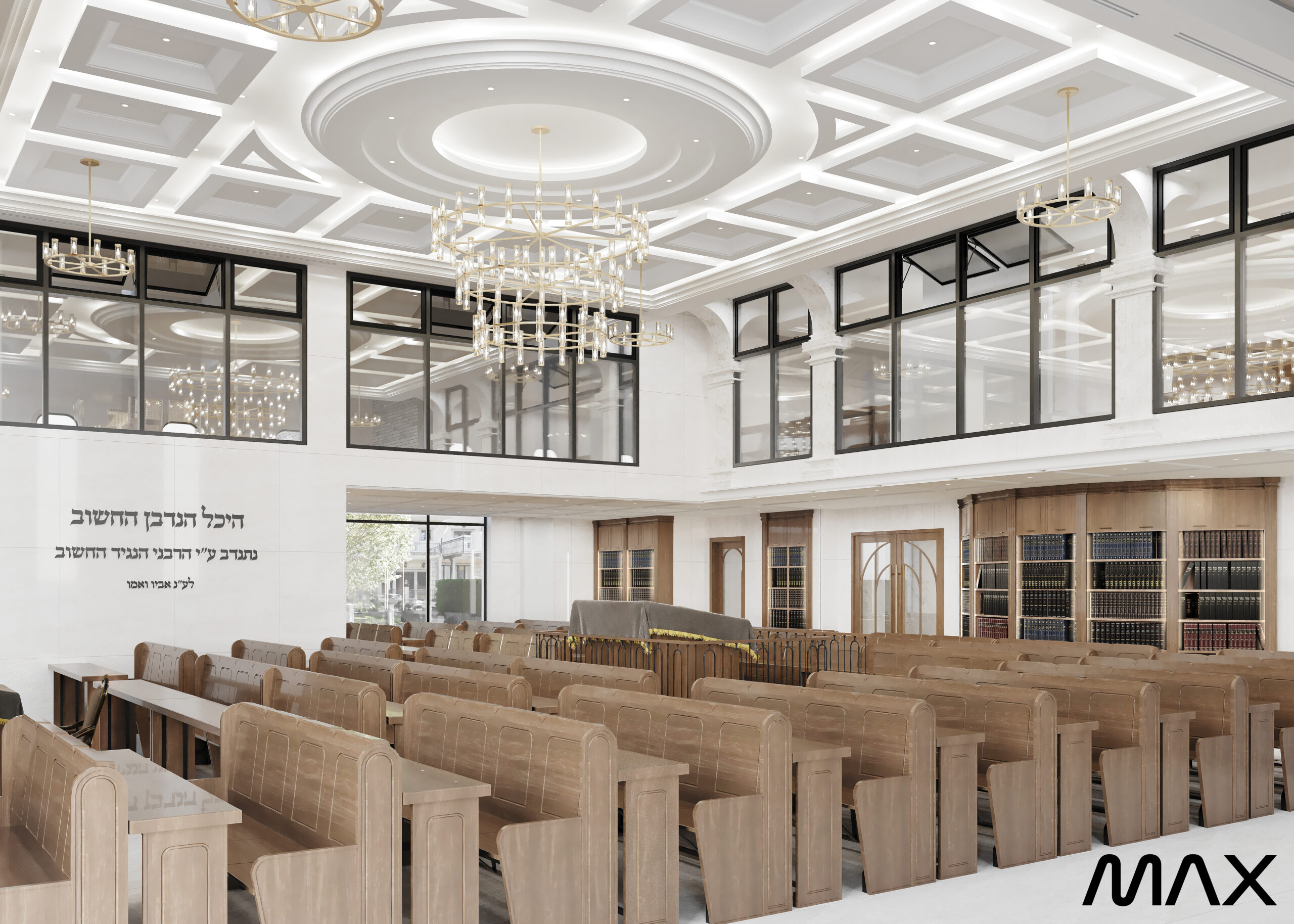 Spacious synagogue interior with wooden benches.