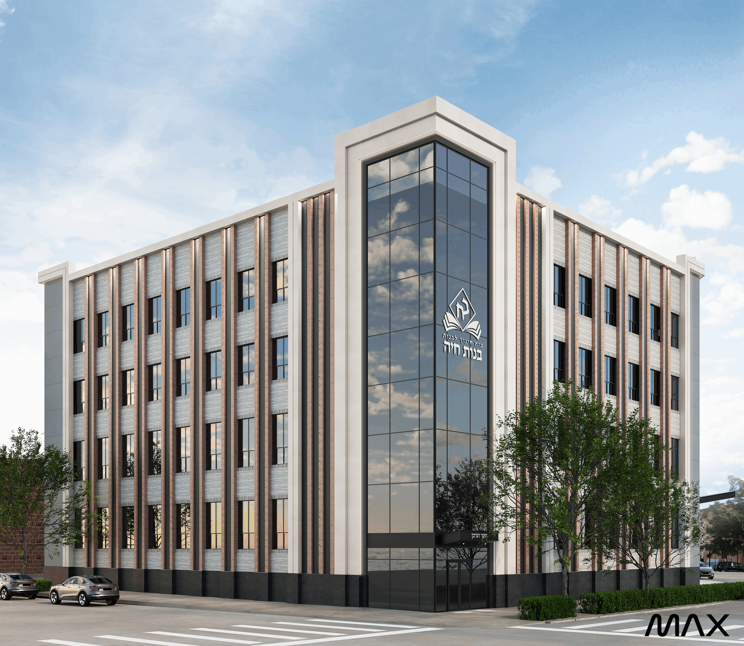 Modern four-story office building with trees.
