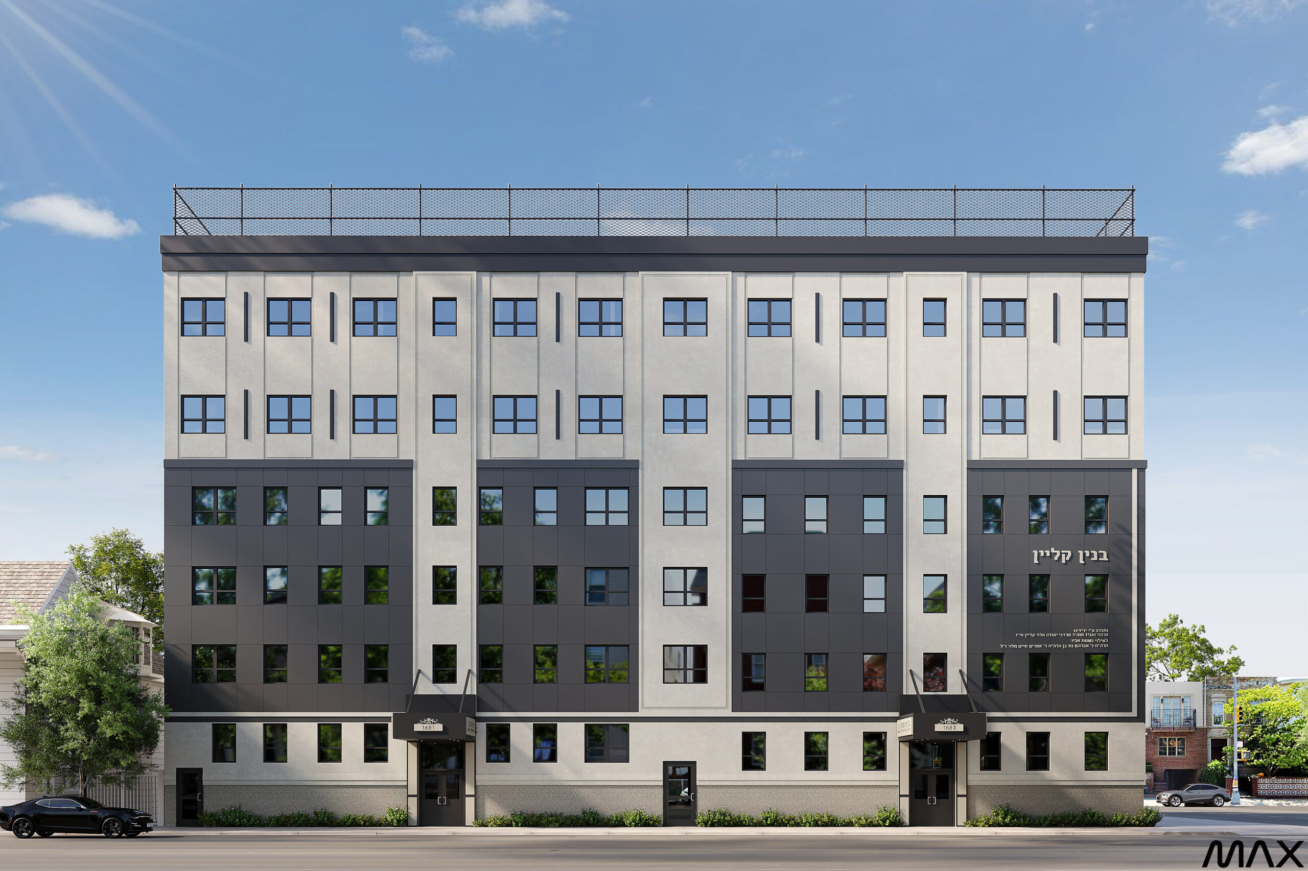 Modern apartment building with multiple windows.