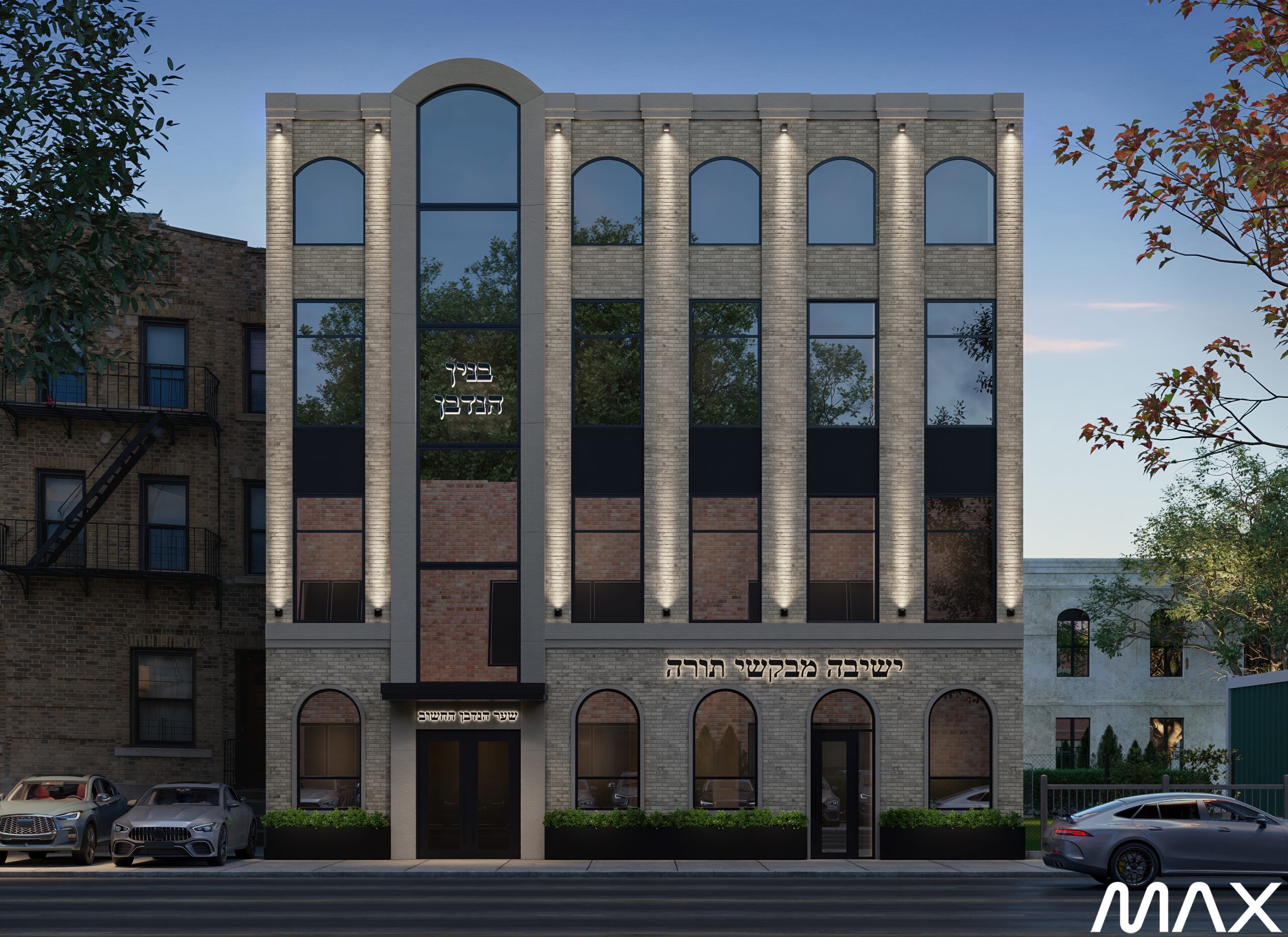 Modern multi-story building with large windows.