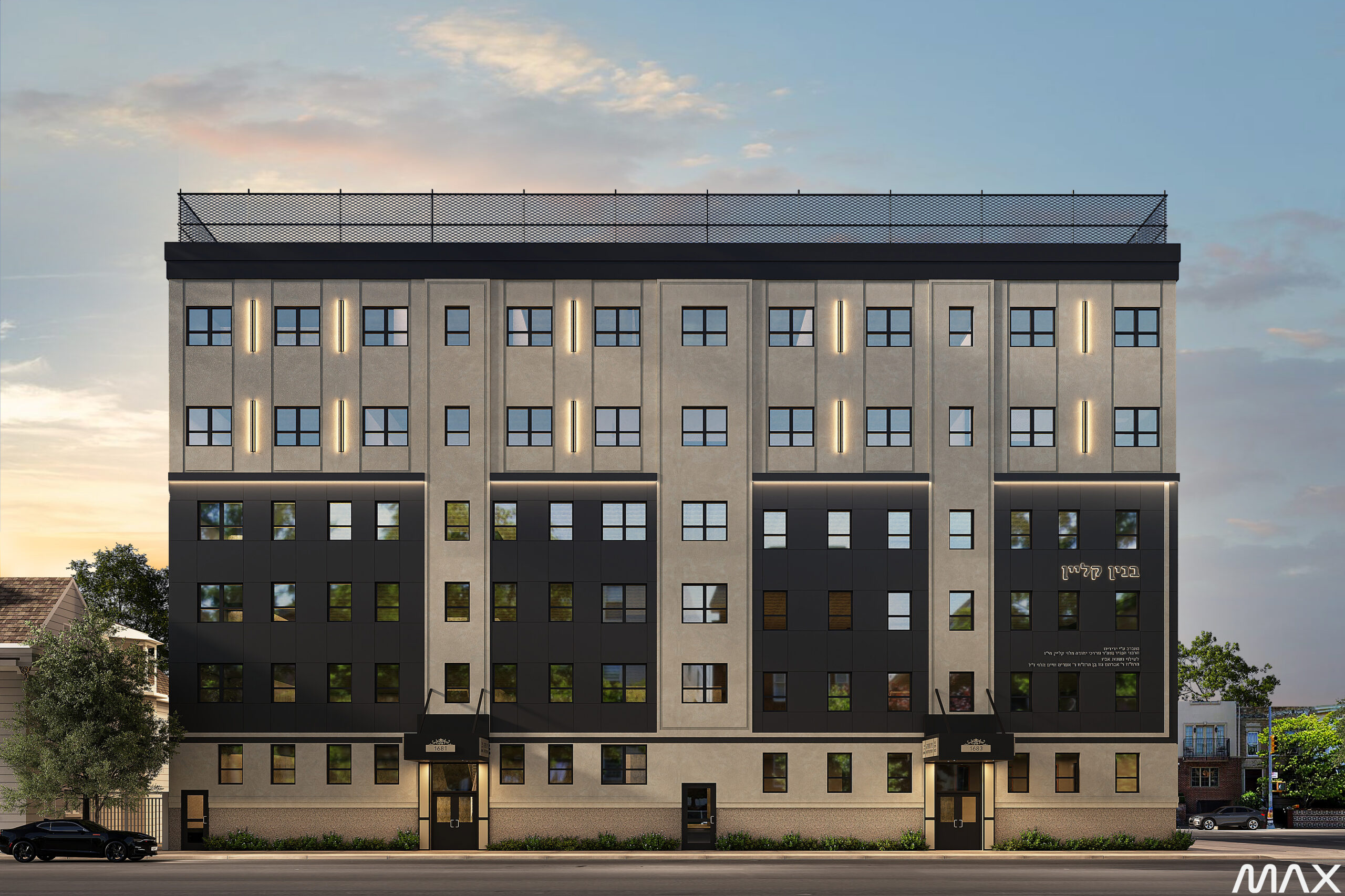 Modern multi-story building at sunset.