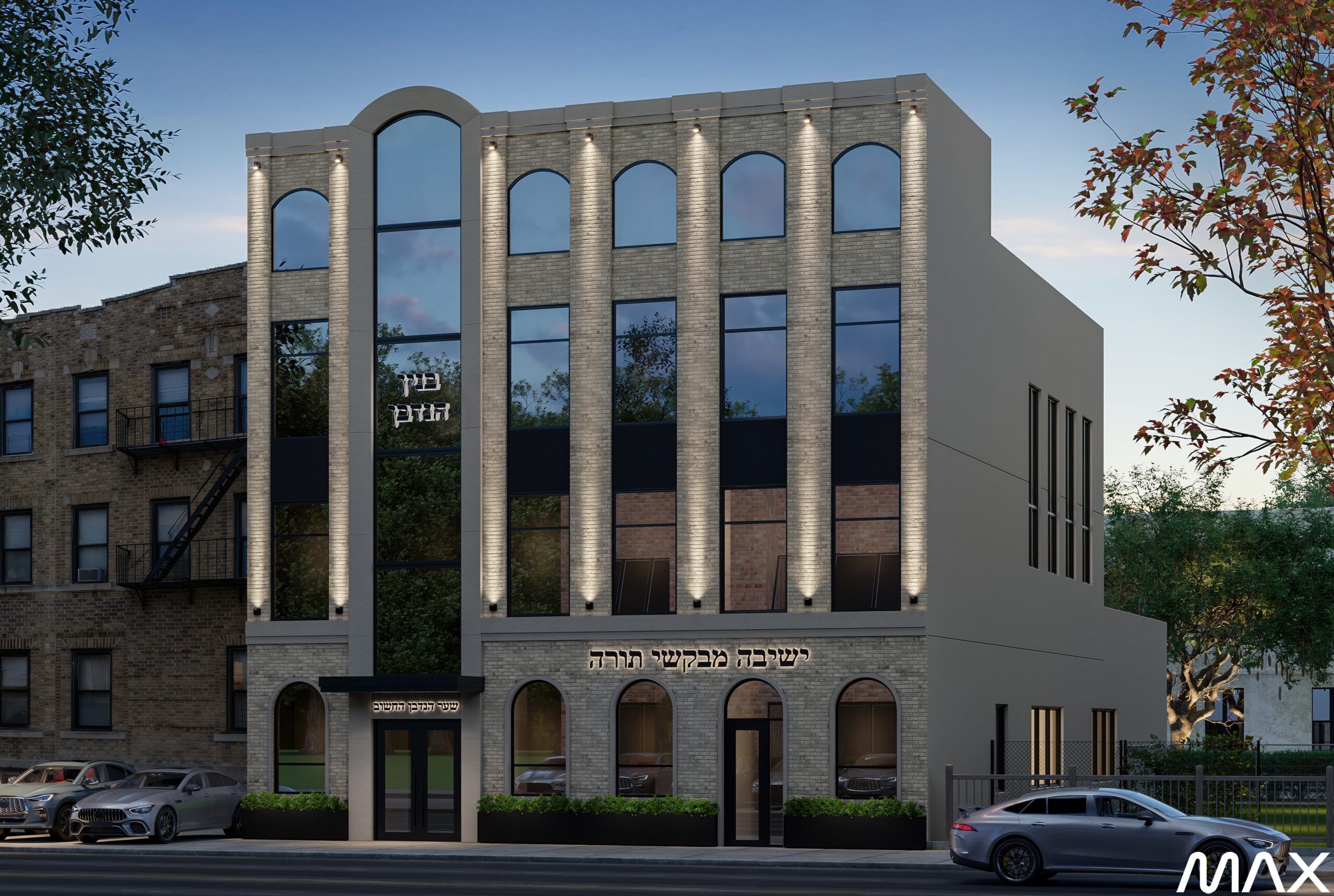 Modern three-story building with arched windows.