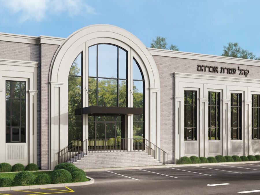 Modern building with large arched windows.