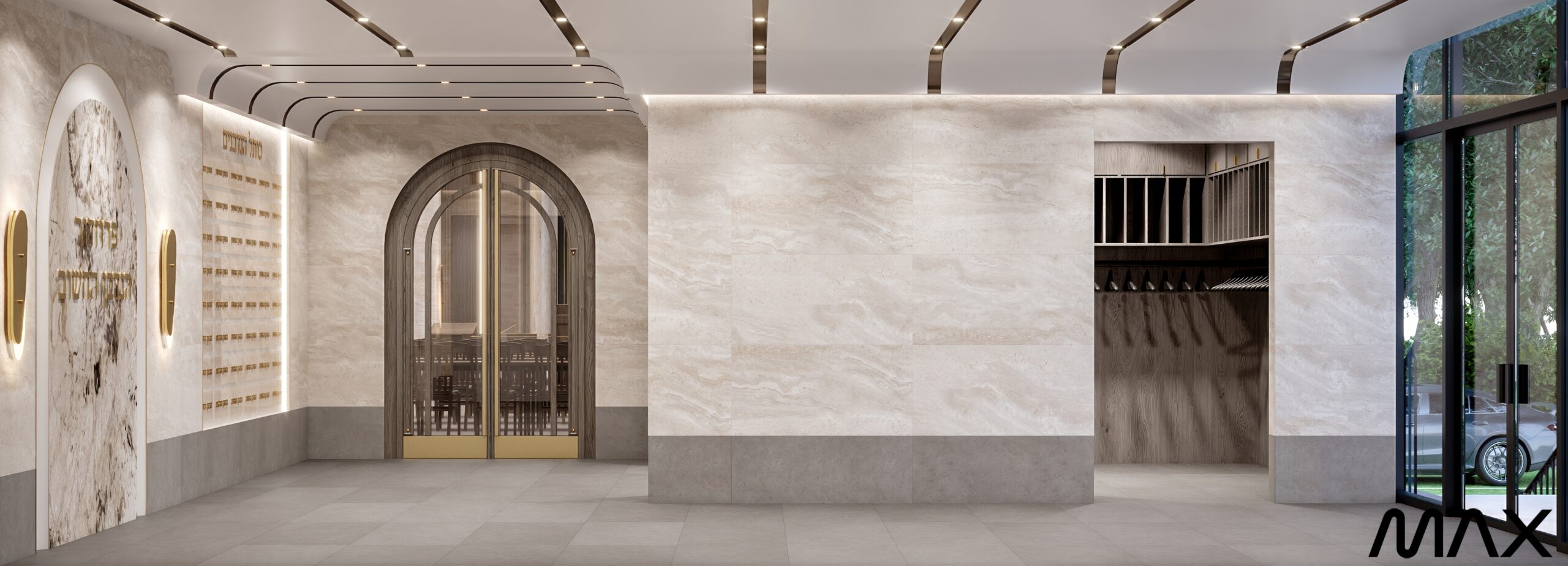 Modern, minimalist lobby with arched doorway.