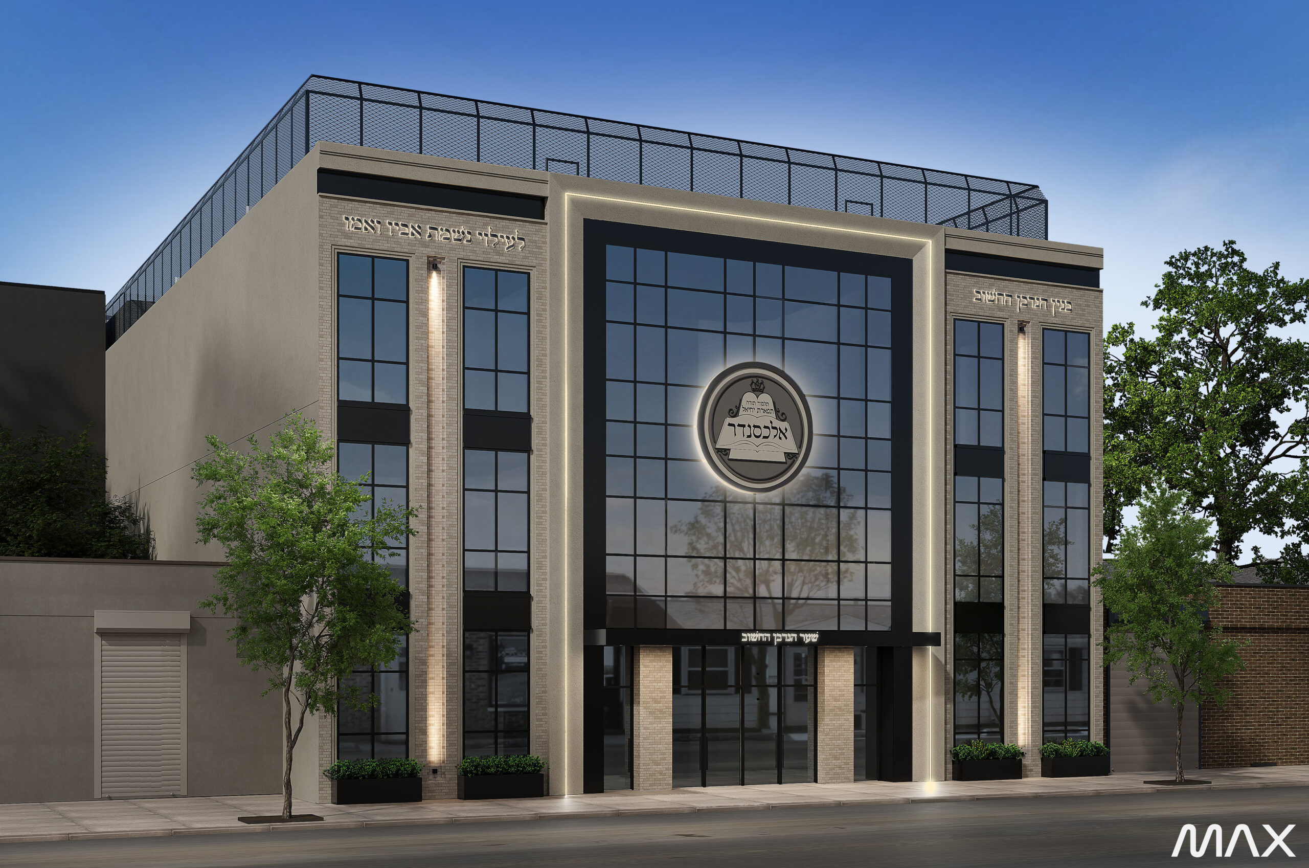 Modern building with large glass windows exterior.