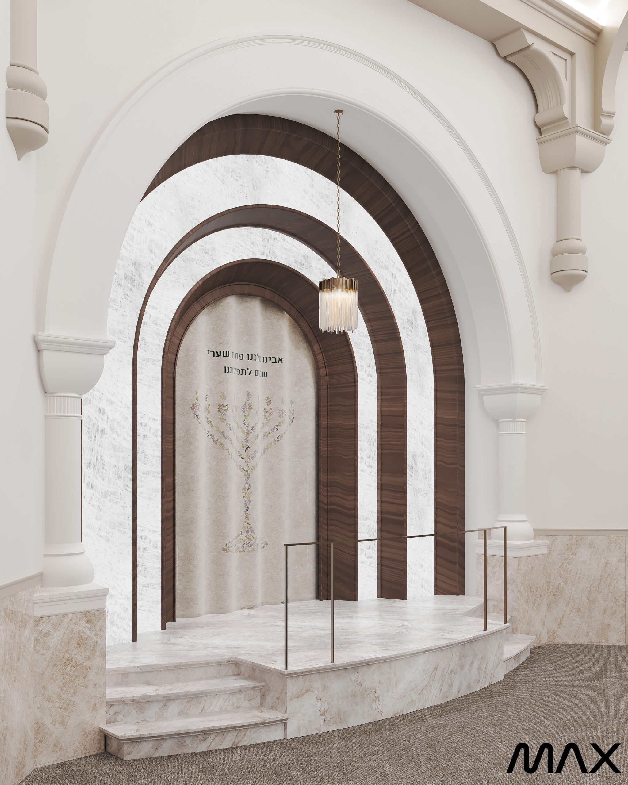 Ornate arched interior with decorative elements.